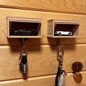 ✨Last Day 49% OFF - Auto Garage Key Holder - Interactive Opening Door