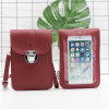 Mother's Day Pre-Sale 48% OFF - Women's Mobile Phone Bag(Buy 2 Free Shipping)