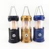 2022 XMAS SALE-3-in-1 Camping Lantern-BUY 2 GET 10% OFF