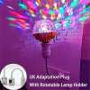 🎄Early Christmas Sales🎁🔥Colorful Rotating Disco Ball Light