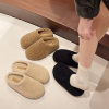 🔥Fuzzy Women's Slipper (Buy 2 Free Shipping)