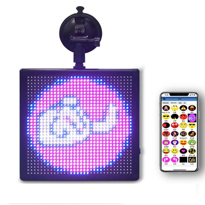 50% OFF Christmas Sale- The World's First Smart DIY Emoji Device