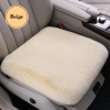 (🎄CHRISTMAS SALE NOW-48% OFF) Plush Plush Car Seat Cushion(BUY 2 GET FREE SHIPPING NOW)