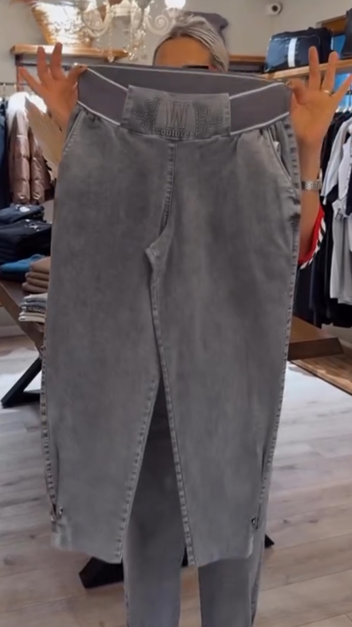 Women's Casual Stretch Jeans