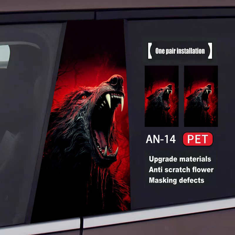 🔥Last Day Promotion 70% OFF🔥Custom Animal Series Car Door Sticker Set (2Pcs)