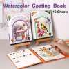 🔥Tri-fold Watercolor Coating Book