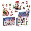 🔥Last Day Promotion 48% OFF-🎁-2024 Christmas Building Blocks Gift Box