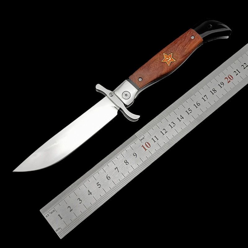 Patriot multifunctional folding knife