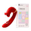 Rose Mucher Lip Biting & Swing Clitoral G Spot Vibrator for Women