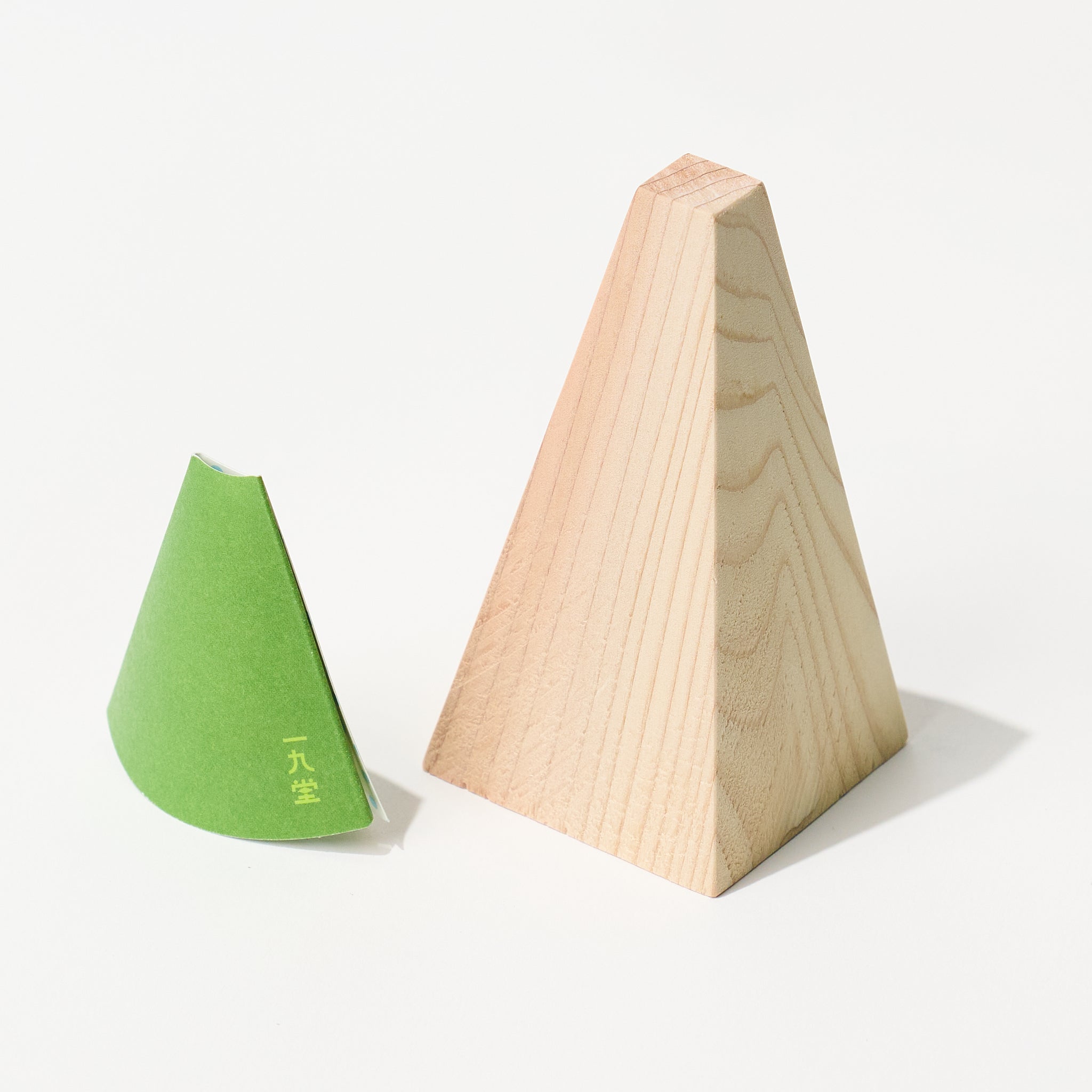 FOREST CALENDAR 2026 / ICHIKUDO