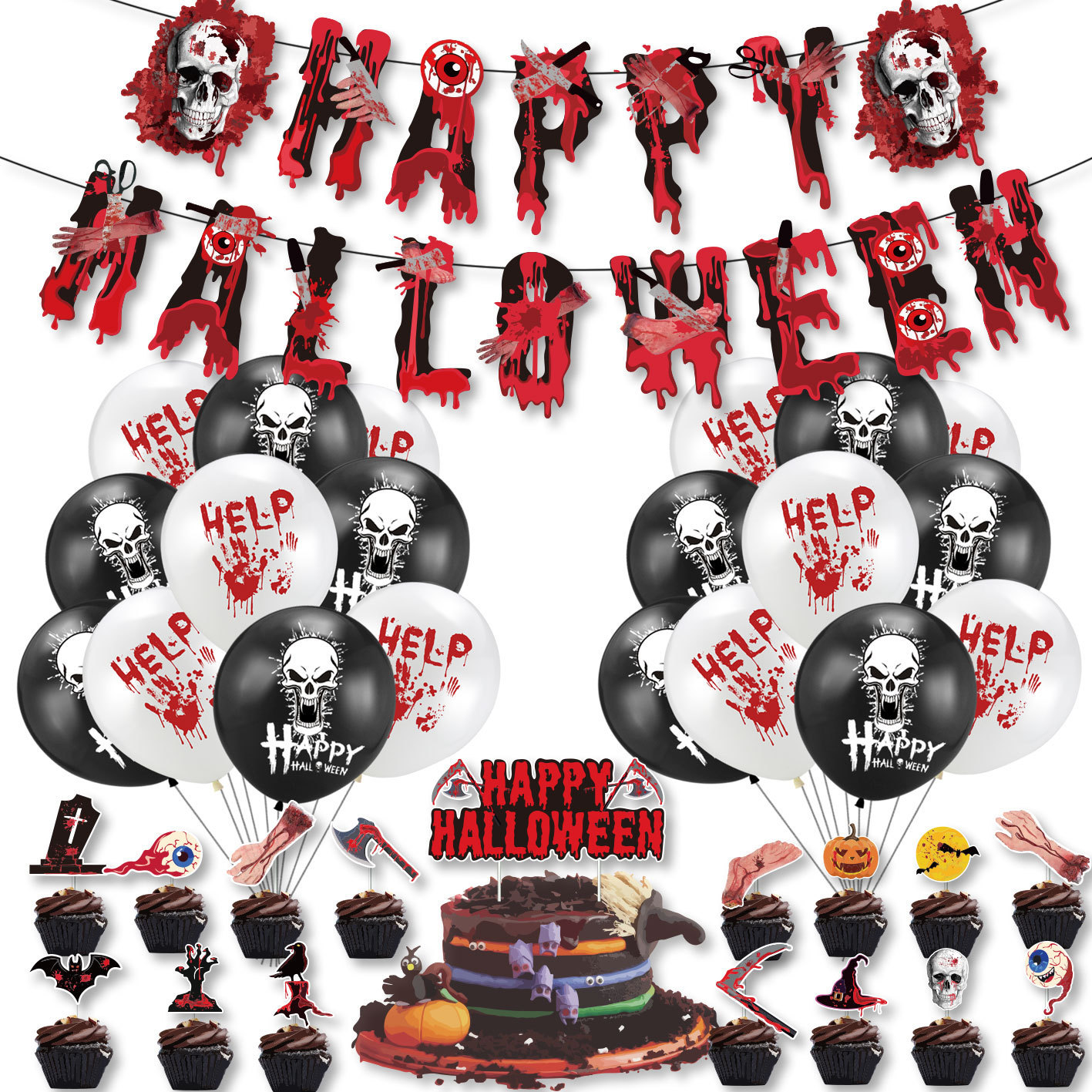 Halloween party decoration set