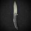 Asymmetrical Warrior Knife