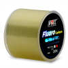 🎣 Summer Sale-30% OFF🐠120M Fluorocarbon Coating Fishing Line