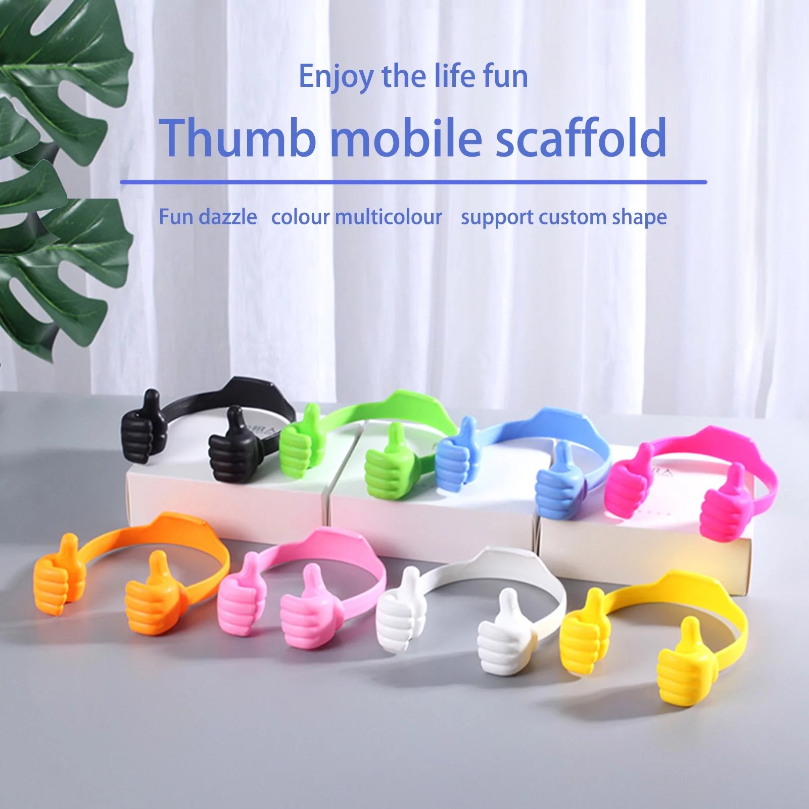 (🌲CHRISTMAS HOT SALE - 49% OFF) 🎁Thumbs Up Lazy Phone Stand, 🔥Buy More Save More🔥