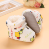 🔥Last Day Promotion 80% OFF🔥Corrodgrade™ Baby Boots