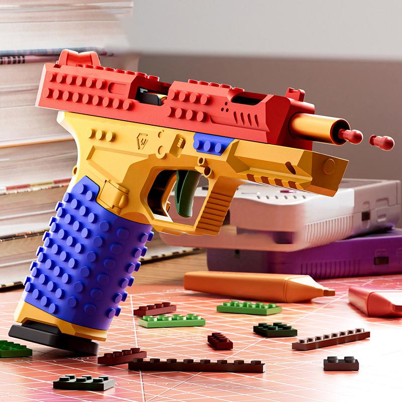 🎄Christmas Sales 49% OFF🎁🎄BAZILBAZOS Tactical DIY Building Block Handle Set