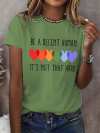 Retro Be A Decent Human It's Not That Hard Print T-Shirt