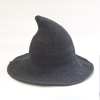 🔥Last Day Promotion 50% OFF🔥Magic Knitted Witch Hat