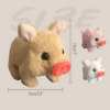 🔥Last Day Promotion 50% OFF🔥Christmas Special Offer-Electric Pig Plush Realistic Toy⚡Buy 2 Free Shipping