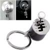 (🎄EARLY CHRISTMAS SALE - 50% OFF) 🎁6-speed Manual Transmission Gearbox Keychain