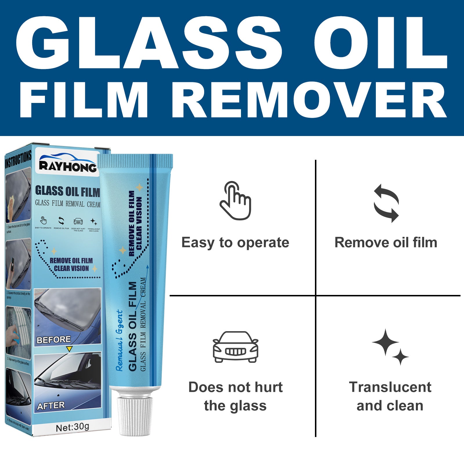 Last day sale-50% OFF🔥Glass Oil Film Removal Cream