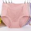 (🔥LAST DAY BUY 2 GET 1 FREE) 2023 Newest Large Size Hygroscopic Lace Cotton Underwear