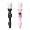 Female Vibrating Massage Magic Wand Masturbation Vibrator