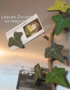 🎁Last Day Sale - 70% OFF🎉3D Printed Magnetic Ivy Faux Plant Fridge Magnet