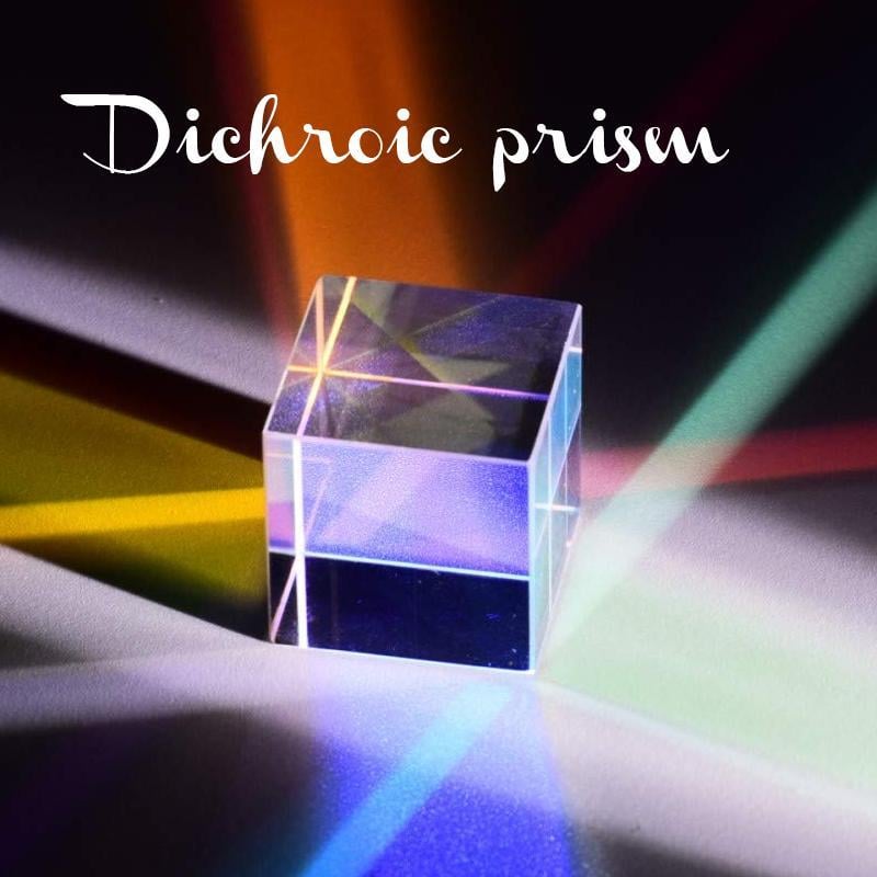 🔥Last Day Promotion 60% OFF-🎁-🌈Optic Prism Cube⚡