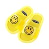 Summer Hot Sale 50% OFF - Smile Led Light Kids Soft Base Slipper(Buy 2 Free Shipping)