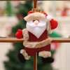 💥LAST DAY SALE 50% OFF💥Christmas Tree Ornaments