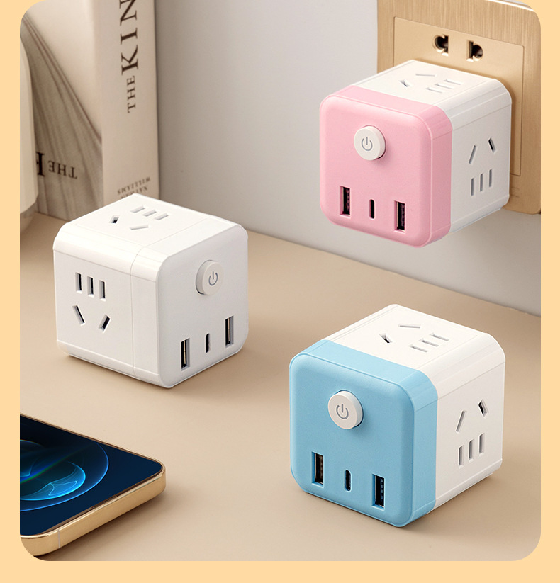 💗Mother's Day Sale 50% OFF💗LED Night Light Multi-Plug Socket Converter(BUY 2 GET FREE SHIPPING)