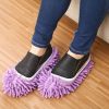 ⛄Early New Year Hot Sale 50% OFF⛄-Lazy Mop Slippers(Buy 4 Free Shipping)