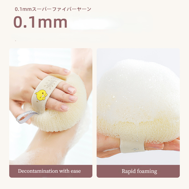 (🔥Last Day Promotion-48%OFF)Easy Foaming Massage Bath Ball(Buy 3 get 2 Free)