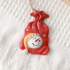 🎄New product special- Christmas tree Ornament