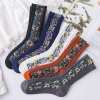 Vintage Embroidered Floral Socks(5 pairs)