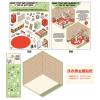 💞DIY 3D House Sticker
