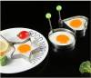 (🌲Hot Sale - 50% OFF) Fried Egg Rings Set(5pcs), Buy 2 Get Extra 10% OFF