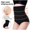 🏆Kaufen Sie 1, erhalten Sie 1 kostenlos🎉Shapewear-Höschen mit hoher Taille und Bauchkontrolle