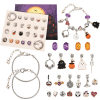 🔥Halloween gift blind box handmade DIY beaded bracelet 24 grid countdown jewelry gift box set