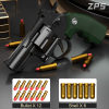 🔥Last Day Promo - 70% OFF🎁 2023 New ZP5 Revolver Soft Bullet Toy | Buy 2 Get Free Shipping