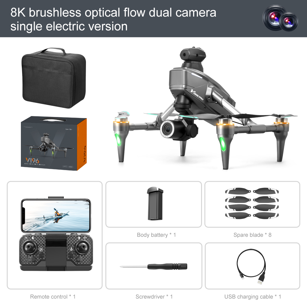 🔥LAST DAY SALE 50% OFF💥Drone with 8K camera