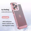 Electroplating Heat Dissipation Phone Case-Buy 2 Save 10% OFF