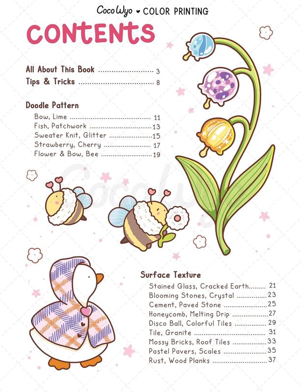 How to Draw Patterns – Easy Step-by-Step Drawing Book for Beginners📚✏️