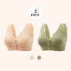 🎁LAST DAY 45% OFF🎁New Arrivals Front Closure Zero Feel Lace Full Coverage Bra