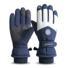 (🎄CHRISTMAS SALE NOW-48% OFF) Winter Cashmere Skiing Gloves(BUY 2 GET FREE SHIPPING)