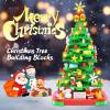 Christmas Tree Jigsaw Puzzle Advent Calendar