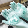 💝2023 Father's Day Save 48% OFF🎁Washing Silicone Gloves