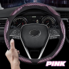 🔥BIG SALE 49% OFF🎁 Carbon Fiber Anti-Slip Car Steering Wheel Cover Universal Fit