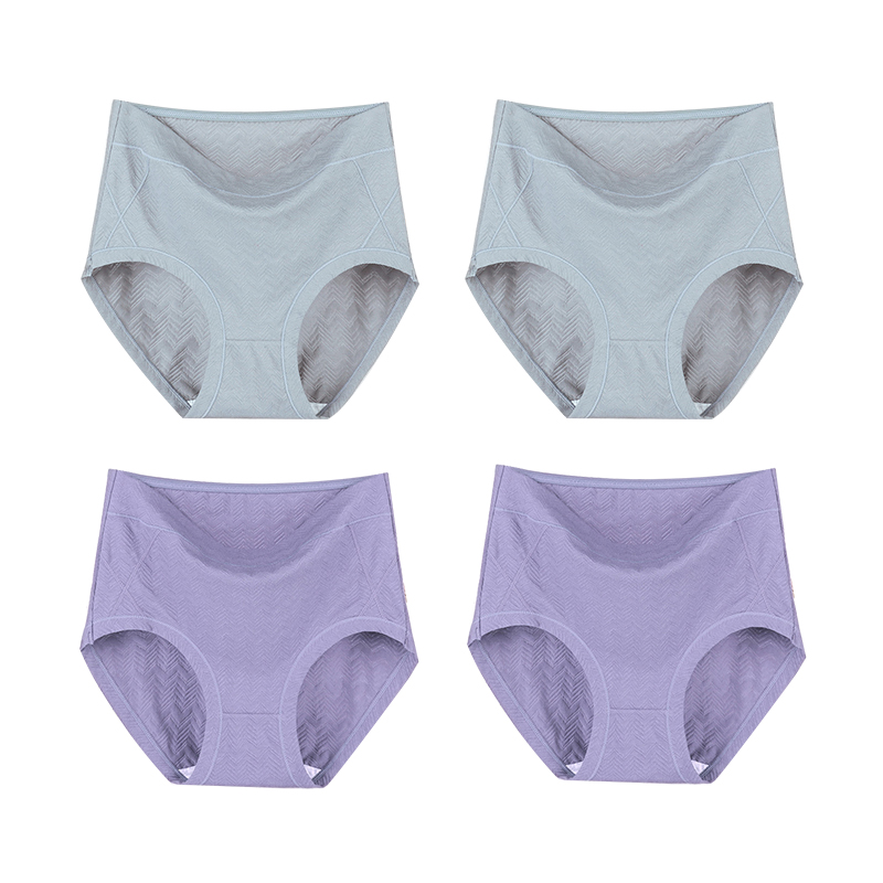 🎉Buy 5 Get 5 Free (Free Shipping) - Ladies Pure Cotton Antibacterial Hygroscopic Underwear